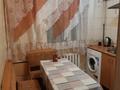2-комнатная квартира · 35 м² · 1/4 этаж, Тимирязева 67 — Тимирязева манаса за 340 000 ₸ в Алматы, Бостандыкский р-н — фото 41