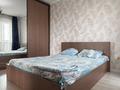2-комнатная квартира · 70 м² · 15/16 этаж, Мустафина 35 — ТОПОВАЯ ЛОКАЦИЯ за 56 млн ₸ в Алматы, Бостандыкский р-н — фото 15