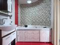 2-комнатная квартира · 70 м² · 15/16 этаж, Мустафина 35 — ТОПОВАЯ ЛОКАЦИЯ за 56 млн ₸ в Алматы, Бостандыкский р-н — фото 35