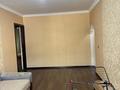 3-бөлмелі пәтер · 60 м² · 1/4 қабат, мкр Хан Тенгри, Санаторий Алматы д.3 кв.17 — Аскарова, бағасы: 250 000 ₸ в Бостандыкский р-н — фото 6