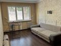3-бөлмелі пәтер · 60 м² · 1/4 қабат, мкр Хан Тенгри, Санаторий Алматы д.3 кв.17 — Аскарова, бағасы: 250 000 ₸ в Бостандыкский р-н — фото 7