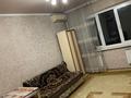 1-комнатная квартира · 42 м² · 4/5 этаж, мкр Кокжиек Геологов 9 — Камаз центр за 180 000 ₸ в Алматы, Жетысуский р-н