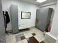 Общепит · 191.4 м² за 115 млн ₸ в Алматы, Ауэзовский р-н — фото 15