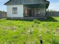 Сельское хозяйство • 50 м² за 41 млн 〒 в Шымкенте, Каратауский р-н — фото 3