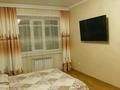 1-комнатная квартира · 47 м² · 7/9 этаж, Куанышева 198а — Алтынсарина/Куанышева за 18 000 ₸ в Кокшетау — фото 2