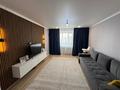 2-комнатная квартира · 54.3 м² · 9/9 этаж, Назарбаева за ~ 23.8 млн ₸ в Петропавловске — фото 5