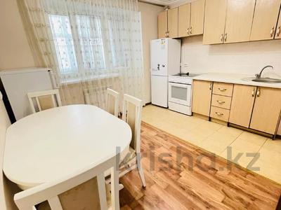 Продажа квартир в Астане: 3-комнатная квартира · 74 м² · 2/4 этаж, Е 652 за 33 млн 〒 3-комнатная квартира · 74 м² · 2/4 этаж, Е 652 за 33 млн 〒 в Астане