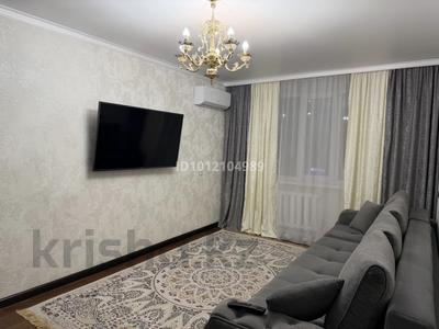 3-бөлмелі пәтер · 69.3 м² · 4/9 қабат, Беркимбаева 93 — 8 мкр, бағасы: 25 млн ₸ в Экибастузе