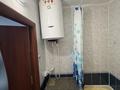 3-бөлмелі пәтер · 69.3 м² · 4/9 қабат, Беркимбаева 93 — 8 мкр, бағасы: 25 млн ₸ в Экибастузе — фото 16