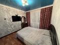 3-бөлмелі пәтер · 69.3 м² · 4/9 қабат, Беркимбаева 93 — 8 мкр, бағасы: 25 млн ₸ в Экибастузе — фото 4