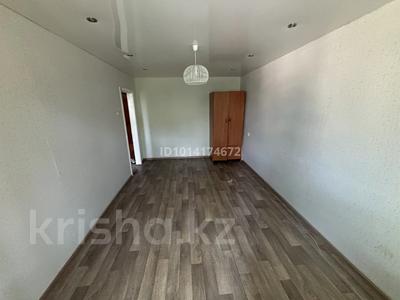 1-бөлмелі пәтер · 32 м² · 4/5 қабат, Гагарина 36/3, бағасы: 10 млн ₸ в Уральске