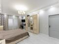 3-комнатная квартира · 122.1 м² · 12/13 этаж, Сембинова 7 за 450 000 ₸ в Астане, р-н Байконур — фото 8