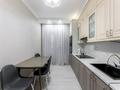 3-комнатная квартира · 122.1 м² · 12/13 этаж, Сембинова 7 за 450 000 ₸ в Астане, р-н Байконур — фото 6