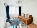 2-комнатная квартира · 45.2 м² · 5/5 этаж, Кердери за 13.5 млн ₸ в Уральске