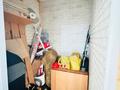 2-комнатная квартира · 45.2 м² · 5/5 этаж, Кердери за 13.5 млн ₸ в Уральске — фото 9