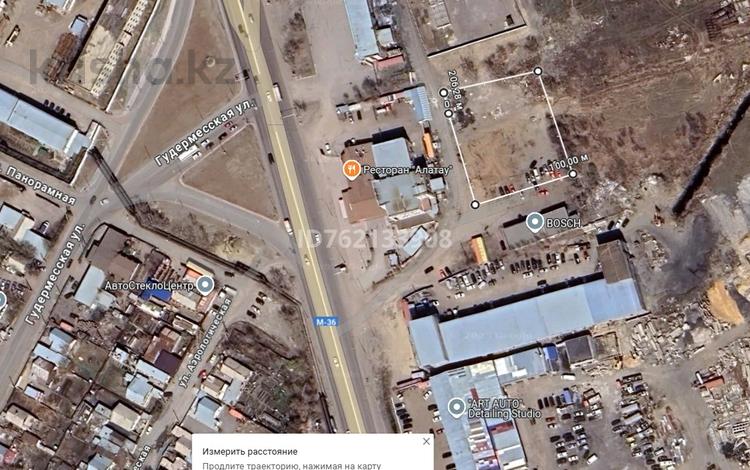 Участок · 26 соток, мкр Городской Аэропорт, Штурманская 21/5 за 75 млн ₸ в Караганде, Казыбек би р-н — фото 2