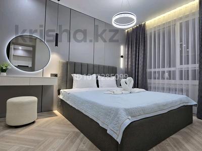 3-комнатная квартира · 75 м² · 5/20 этаж, Жандосова 94/8 25 блок за 40 000 ₸ в Алматы, Бостандыкский р-н