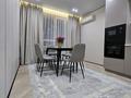 3-комнатная квартира · 75 м² · 5/20 этаж, Жандосова 94/8 25 блок за 40 000 ₸ в Алматы, Бостандыкский р-н — фото 15