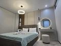 3-комнатная квартира · 75 м² · 5/20 этаж, Жандосова 94/8 25 блок за 40 000 ₸ в Алматы, Бостандыкский р-н — фото 2