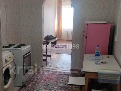 Аренда квартир в Карагандинской обл.: 1-комнатная квартира · 27 м² · 5/5 этаж, Майкудук, Архитектурная 34 — Возле ДК Майкудука(до остановки 1-2 минуты ходьбы). Архитектурная/Магнитогорская за 70 000 〒 1-комнатная квартира · 27 м² · 5/5 этаж, Майкудук, Архитектурная 34 — Возле ДК Майкудука(до остановки 1-2 минуты ходьбы). Архитектурная/Магнитогорская за 70 000 〒 в Караганде, Алихана Бокейханова р-н