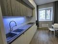 4-комнатная квартира · 127 м² · 1/4 этаж, мкр Юго-Восток, Жилой район 1 8 — Университетской,муканова за 55.9 млн ₸ в Караганде, Казыбек би р-н — фото 16