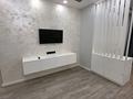4-комнатная квартира · 127 м² · 1/4 этаж, мкр Юго-Восток, Жилой район 1 8 — Университетской,муканова за 55.9 млн ₸ в Караганде, Казыбек би р-н — фото 13
