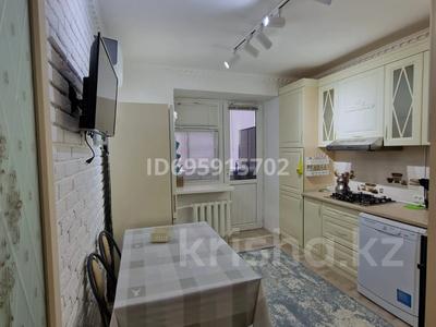 3-бөлмелі пәтер · 80 м² · 5/5 қабат, Курмангазы — Курмангазы, бағасы: 280 000 ₸ в Атырау, мкр Авангард-2