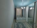3-бөлмелі пәтер · 80 м² · 5/5 қабат, Курмангазы — Курмангазы, бағасы: 280 000 ₸ в Атырау, мкр Авангард-2 — фото 9