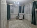 3-бөлмелі пәтер · 80 м² · 5/5 қабат, Курмангазы — Курмангазы, бағасы: 280 000 ₸ в Атырау, мкр Авангард-2 — фото 11