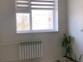 3-комнатная квартира · 70 м² · 2/5 этаж, Оркен 67 за 26 млн ₸ в Жанаозен — фото 5