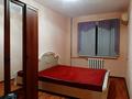 3-бөлмелі пәтер · 74 м² · 1/5 қабат, Сырдария 1Б — рядом Школа 264, бағасы: 24 млн ₸ в  — фото 3