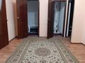 3-бөлмелі пәтер · 74 м² · 1/5 қабат, Сырдария 1Б — рядом Школа 264, бағасы: 24 млн ₸ в  — фото 8