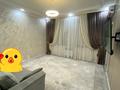 1-комнатная квартира · 44 м² · 2/5 этаж, мкр Нуртас 4267/2 — Нұртас садик,Атамекен больница,магазины,аптеки,школа за 23 млн ₸ в Шымкенте, Каратауский р-н — фото 2