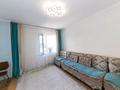 3-комнатная квартира · 63.3 м² · 2/10 этаж, Сыганак 64/1 — С видом на Абу Даби за 33 млн ₸ в Астане, Есильский р-н