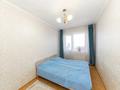 3-комнатная квартира · 63.3 м² · 2/10 этаж, Сыганак 64/1 — С видом на Абу Даби за 33 млн ₸ в Астане, Есильский р-н — фото 2