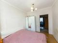 3-комнатная квартира · 63.3 м² · 2/10 этаж, Сыганак 64/1 — С видом на Абу Даби за 33 млн ₸ в Астане, Есильский р-н — фото 3