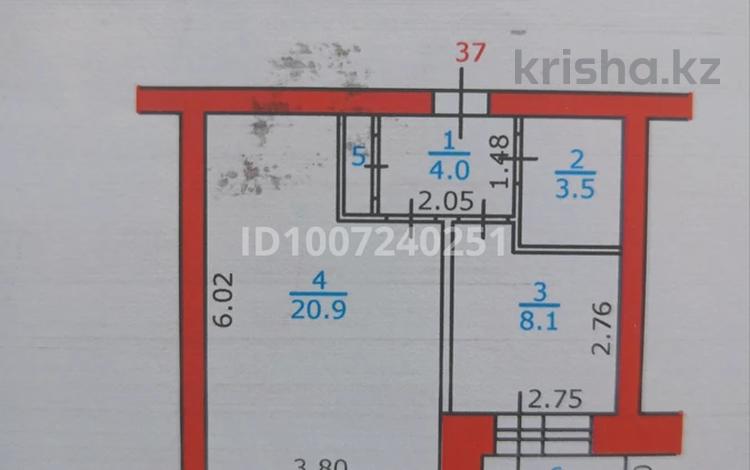 1-комнатная квартира · 36.8 м² · 3/5 этаж, Айдарханова 8 за 5.3 млн 〒 в Риддере — фото 3