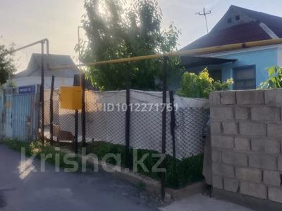 Саяжай · 3 бөлме · 42 м² · 7.5 жүзд., Айнатас — Тогус Айнатас, бағасы: 12 млн ₸ в Ленгере