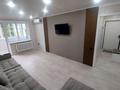 2-бөлмелі пәтер · 45 м² · 4/5 қабат, Кеншилер — Нарык, сказка, бағасы: 13.4 млн ₸ в Экибастузе