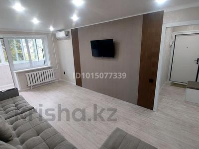 2-бөлмелі пәтер · 45 м² · 4/5 қабат, Кеншилер — Нарык, сказка, бағасы: 13.4 млн ₸ в Экибастузе