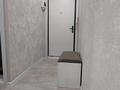 2-бөлмелі пәтер · 45 м² · 4/5 қабат, Кеншилер — Нарык, сказка, бағасы: 13.4 млн ₸ в Экибастузе — фото 9