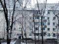 2-комнатная квартира, 44 м², 4/5 этаж, мкр Аксай-1 за 26 млн 〒 в Алматы, Ауэзовский р-н — фото 18