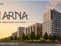 2-комнатная квартира · 55.63 м² · 3/12 этаж, Хусейн бен Талал 1, 11/1-2 за 32 млн ₸ в Астане, Нура р-н