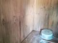 Отдельный дом · 3 комнаты · 44 м² · 6 сот., Украинская 17 за 3 млн ₸ в Аулиеколе — фото 12