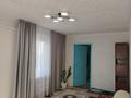 Часть дома · 3 комнаты · 65 м² · 5 сот., Степная 4/1 за 6.5 млн ₸ в Уштереке