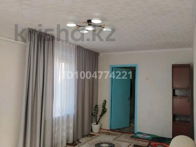 Үйдің бір бөлігі · 3 бөлме · 65 м² · 5 жүзд., Степная 4/1, бағасы: 6.5 млн ₸ в Уштереке