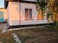 Часть дома · 3 комнаты · 65 м² · 5 сот., Степная 4/1 за 6.5 млн ₸ в Уштереке — фото 12