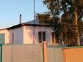 Часть дома · 3 комнаты · 65 м² · 5 сот., Степная 4/1 за 6.5 млн ₸ в Уштереке — фото 13