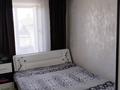 2-комнатная квартира · 49.8 м² · 3/5 этаж, Актамберды 6 — Улытау ресторан за 13 млн ₸ в  — фото 6
