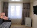 2-комнатная квартира · 49.8 м² · 3/5 этаж, Актамберды 6 — Улытау ресторан за 13 млн ₸ в  — фото 9
